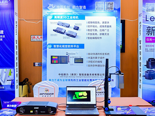 微信图片_20250609150002.png