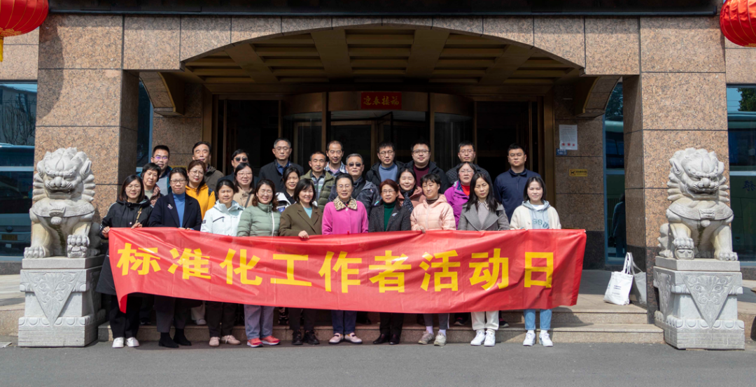 微信图片_20230323142648.png