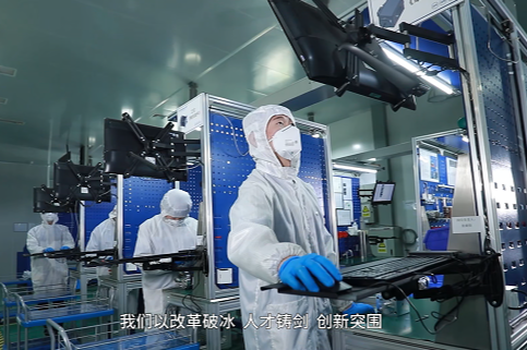 微信图片_20250328162334.png